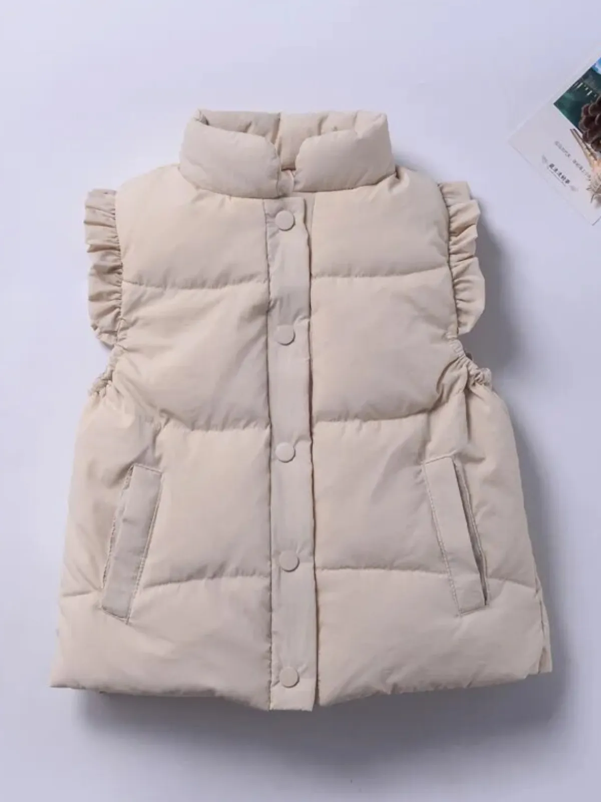 Pretty Cool Ruffle Sleeve Puffer Vest